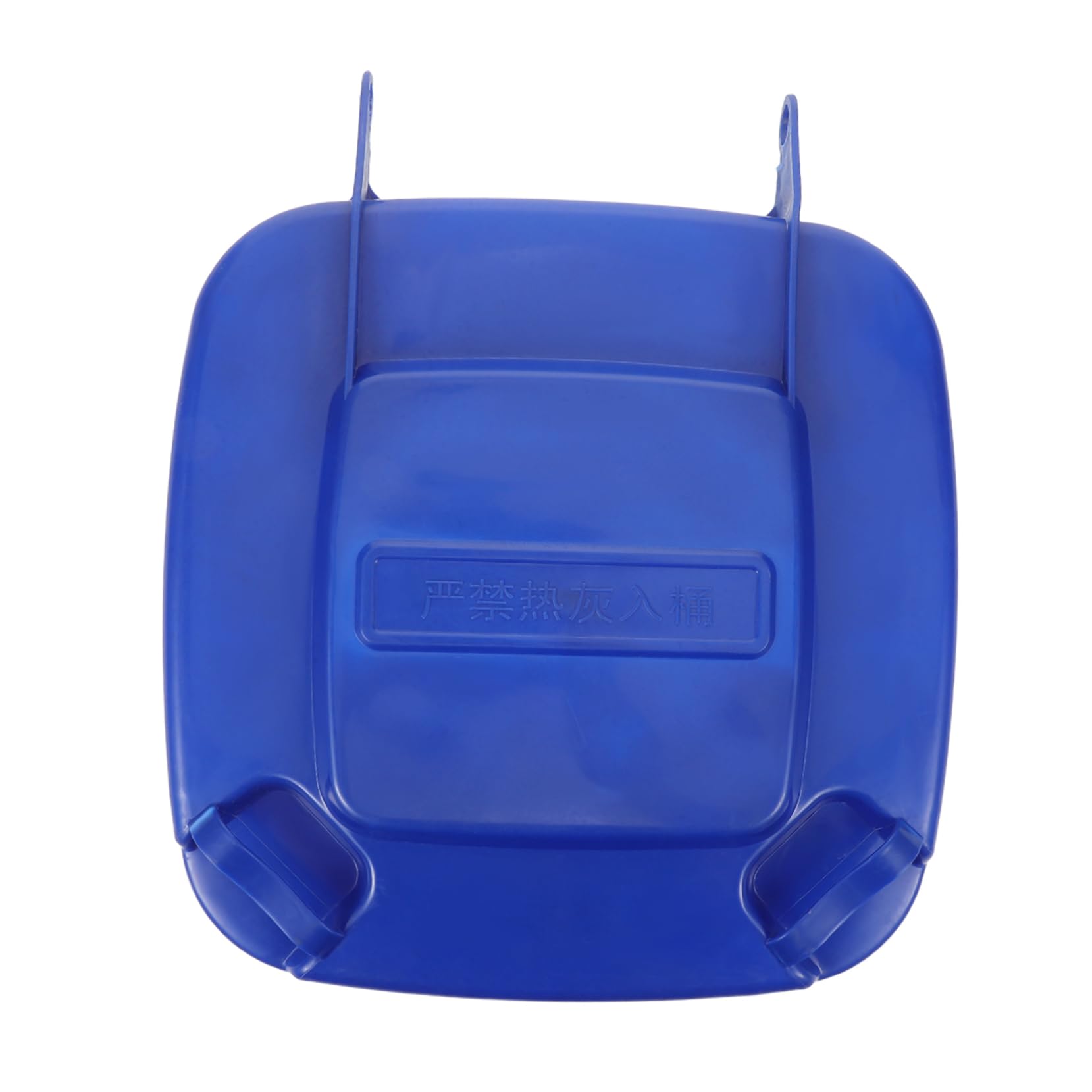 STOBAZA Trash Can Lid Replacement Plastic Cover for Garbage Bins Ergonomic Design for Easy Use for Kitchen Bathroom Waste Containers Easy to Clean and Install