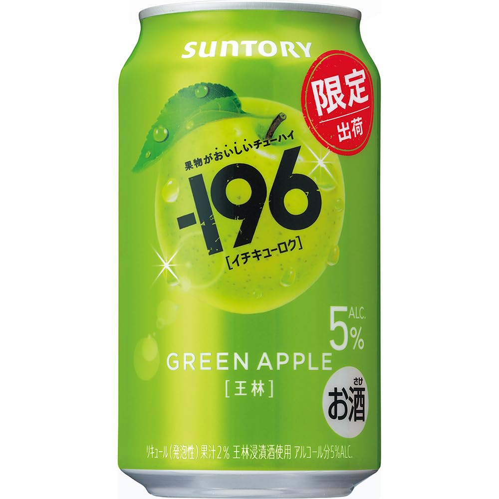 Amazon.co.jp: サントリー チューハイ -196（王林）350ml : 食品・飲料