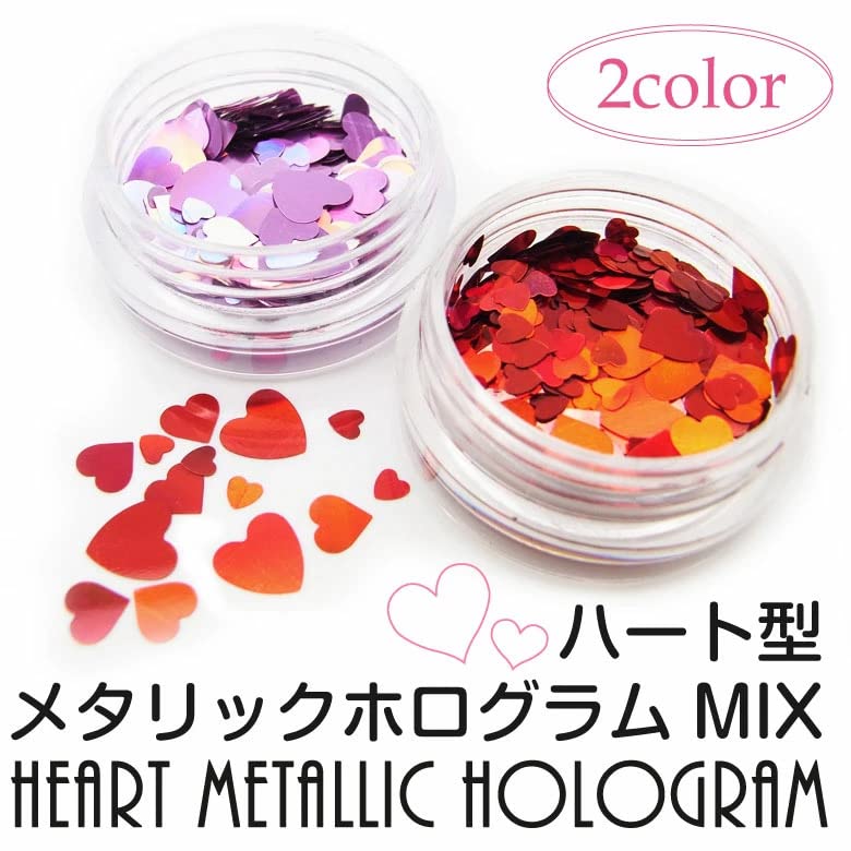 サンプルあり。ホロメタリック顔料 金ー赤ー紫 10〜70um大容量100g