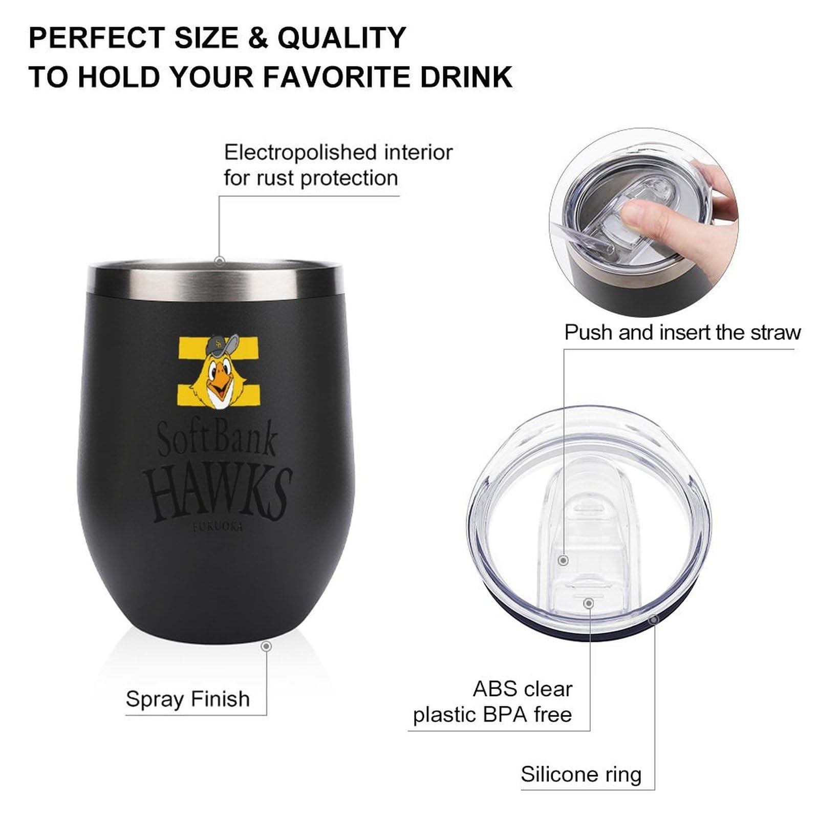 Amazon | 福岡ソフトバンクホークス ワインタンブラー 350ml 真空断熱 