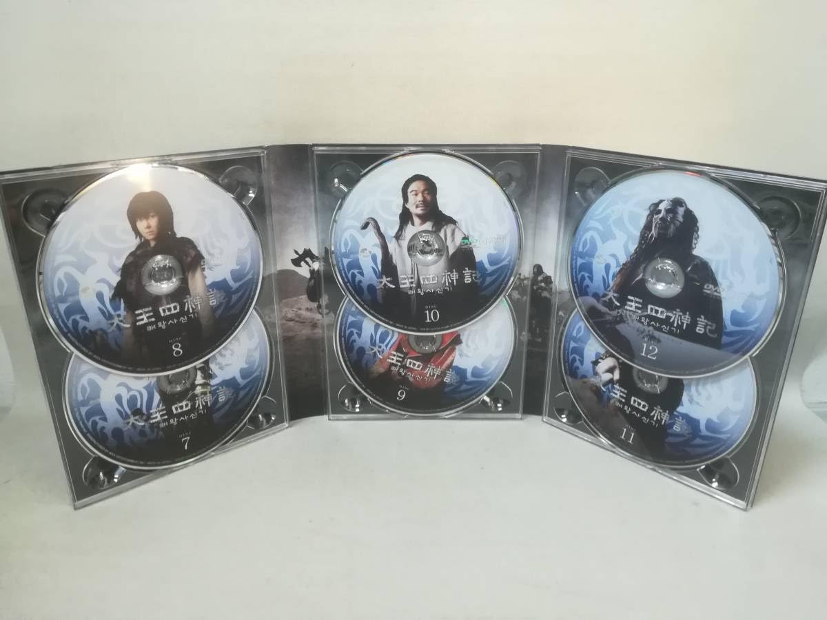 Amazon.co.jp: DVD 『太王四神記 コンプリートBOX 15枚組 収納BOX欠品