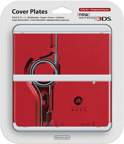 New Nintendo 3DS Zierblende 015 (Punkte Schwarz/Weiss) - 5