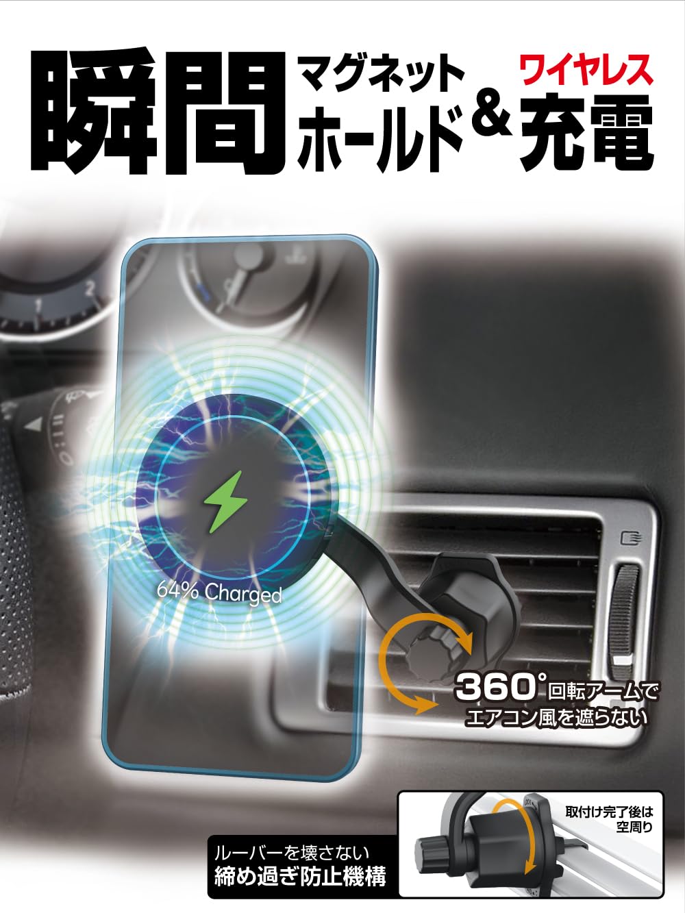 夜空さま 専用 ステンドアート ジグソーパズル ぎゅっと266ピース「夜空に灯る