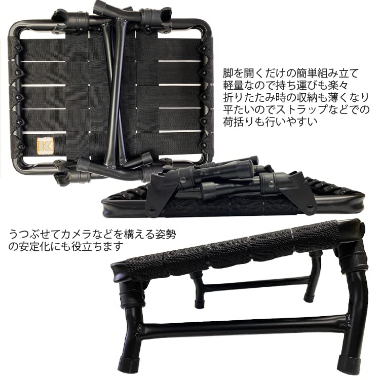 KAZAKAMI あぐら椅子 ハンターチェア 胡坐イス ローチェア 折りたたみ Amazon.co.jp: KAZAKAMI あぐら椅子 ハンターチェア 胡坐イス