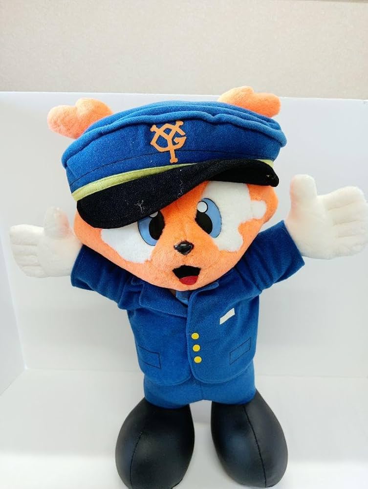 Amazon.co.jp: 品 読売ジャイアンツ ジャビット ぬいぐるみ 駅長