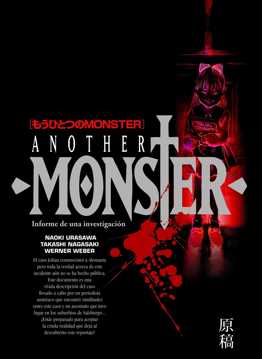 Another Monster: Informe de una investigación: 1 (Pendiente asignar)