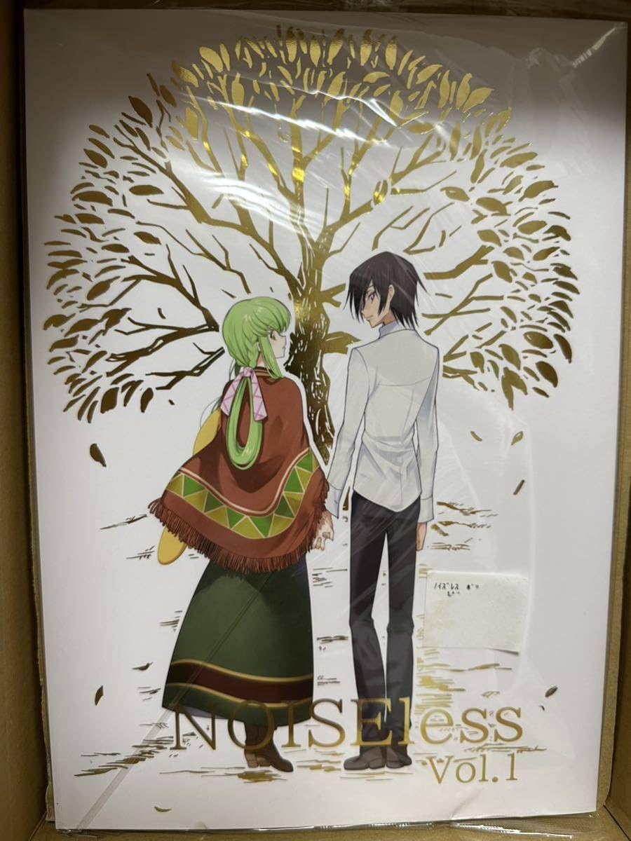 CREAYUS グッズ Amazon.co.jp: NOISEless Vol.1 CREAYUS コードギアス 誌 ルルーシュ