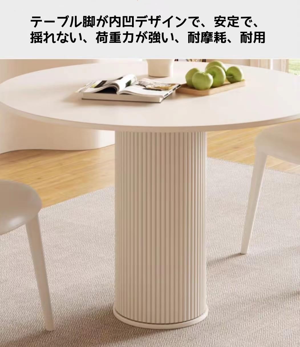 Amazon｜AIYI HOME ダイニングテーブル 丸型 カフェテーブル 大理石