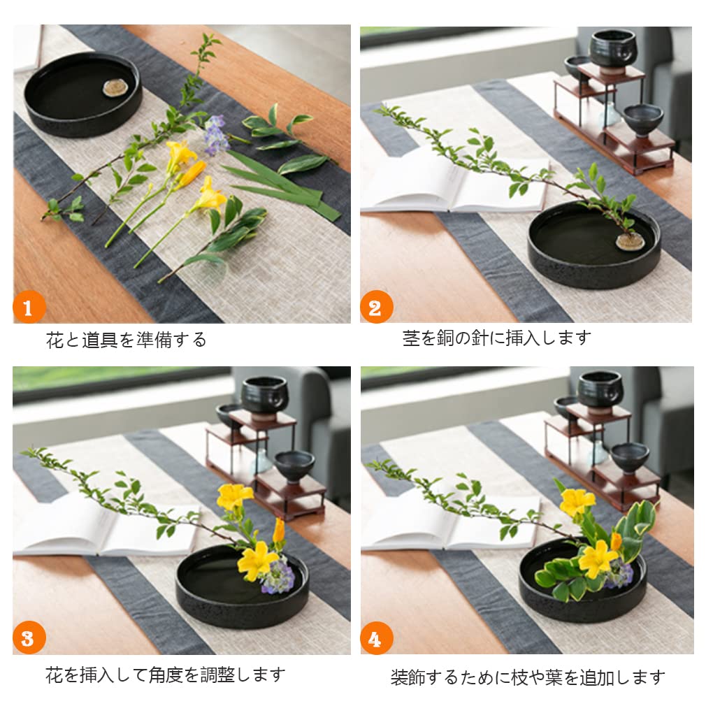 Amazon｜TonJin 3個セット 剣山 フラワーアレンジメント固定具 — 真鍮