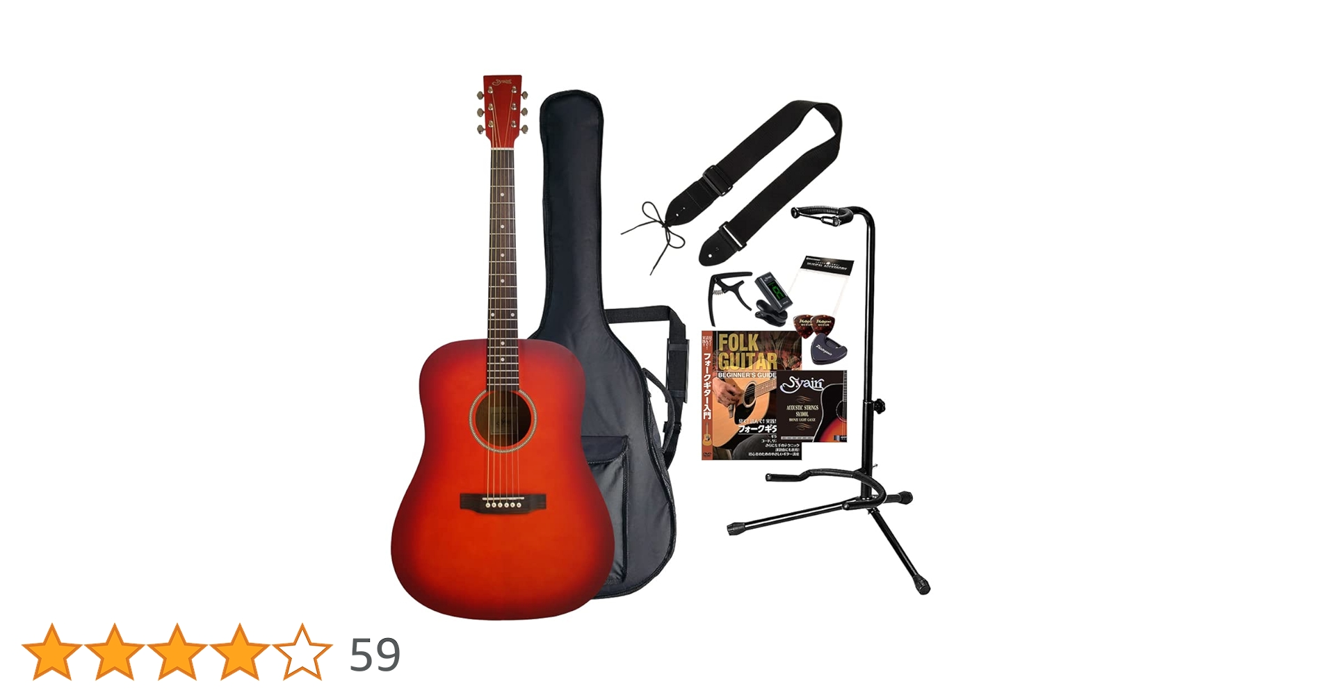 Amazon | S.Yairi ヤイリ アコースティックギター 初心者セット