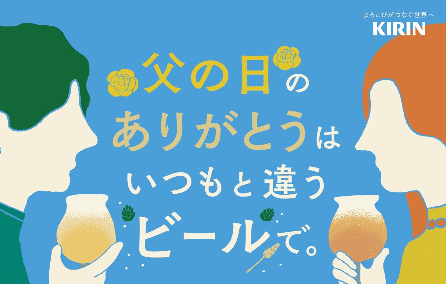 早いもの勝ち！霧島、鍛高譚、スプリングバレー、サントリー生ビールなど合計７８本 Amazon.co.jp: SPRING VALLEY（スプリングバレー）