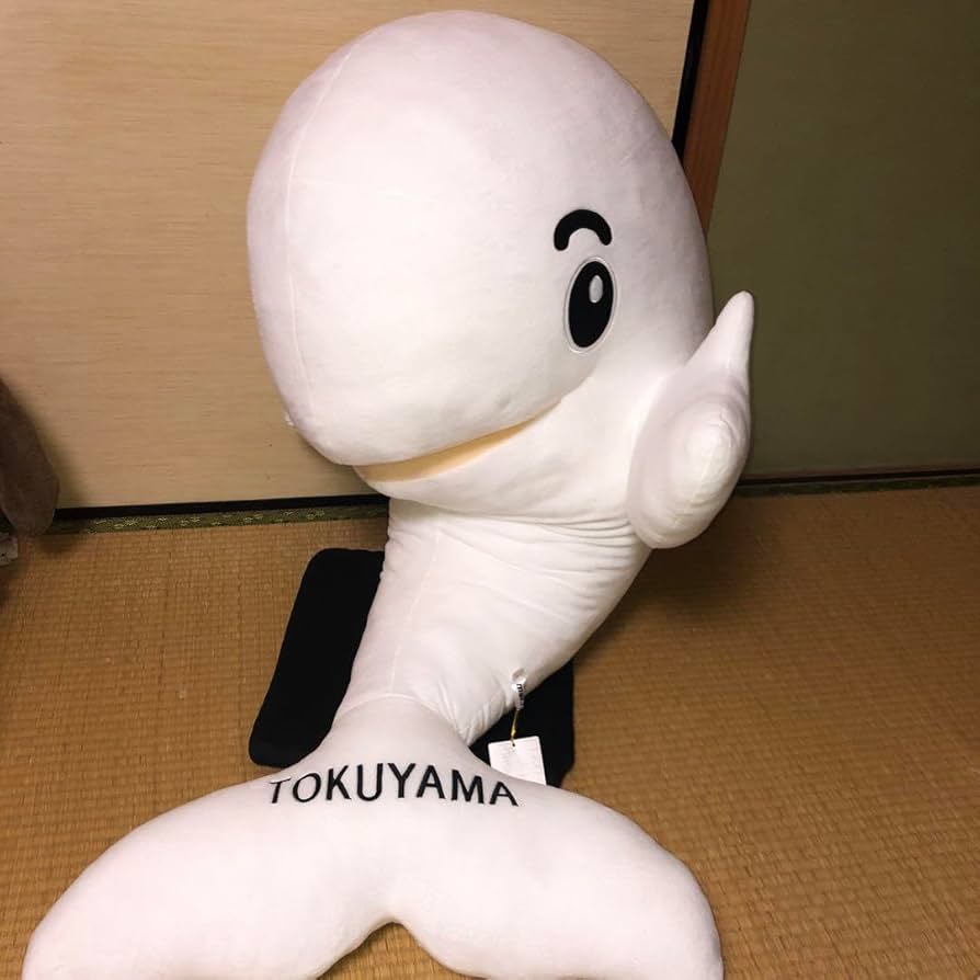 Amazon | ボートレース徳山 すなっち 特大ぬいぐるみ 徳山競艇