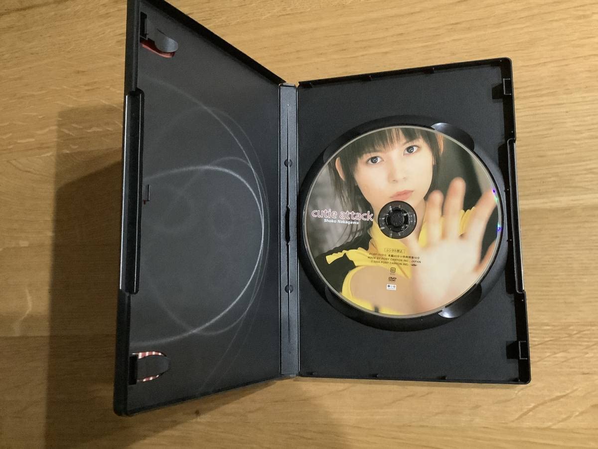 Amazon.co.jp: （）中川翔子 cutie attack しょこたん shoko nakagawa