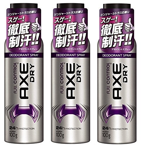 アックス(AXE) ドライデオドラントスプレー フルコントロール　10本セット Amazon.co.jp: アックス(AXE) ドライデオドラントスプレー フル