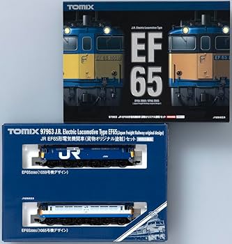 Amazon | トミーテック TOMIX Nゲージ 特別企画品 JR EF65形 貨物