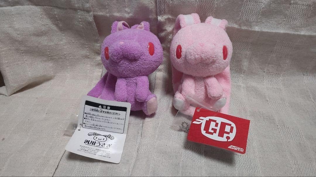 汎用うさぎ ひとくちサイズチャックスGP 汎用うさぎぬいぐるみ ピンク