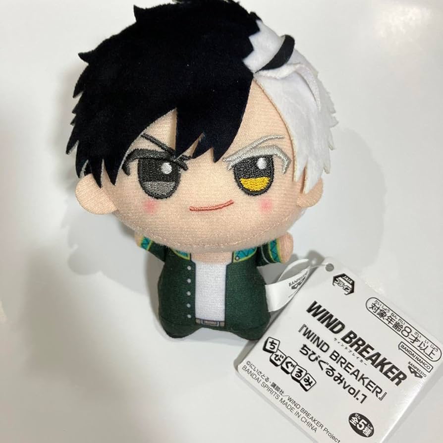 桜遥 ぬいぐるみ ウィンドブレーカー Amazon.co.jp: WIND BREAKER ぬいぐるみ 桜遥 : おもちゃ