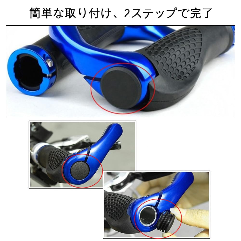 Amazon | バーエンドキャップ エンドキャップ マウンテンバイクの
