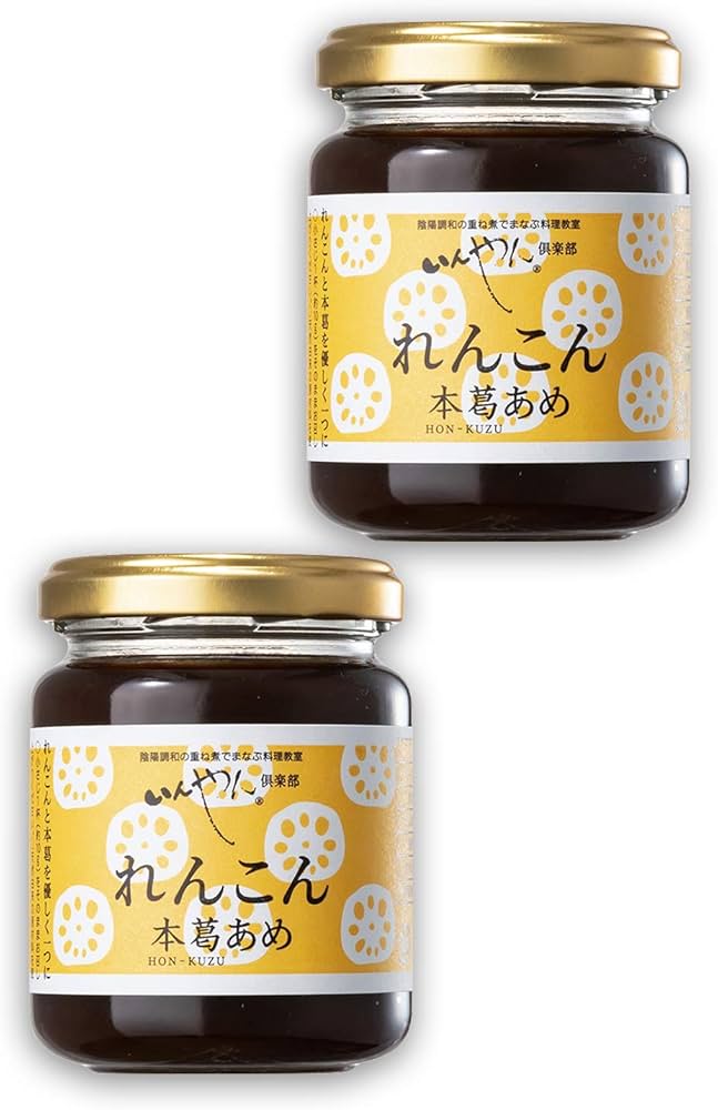 Amazon.co.jp: いんやん倶楽部 れんこん本葛あめ 150g×2個セット