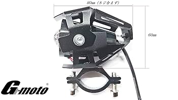 Amazon | Z1-3MRD 赤 イカリング ポジション 付き 3段階点灯 LED