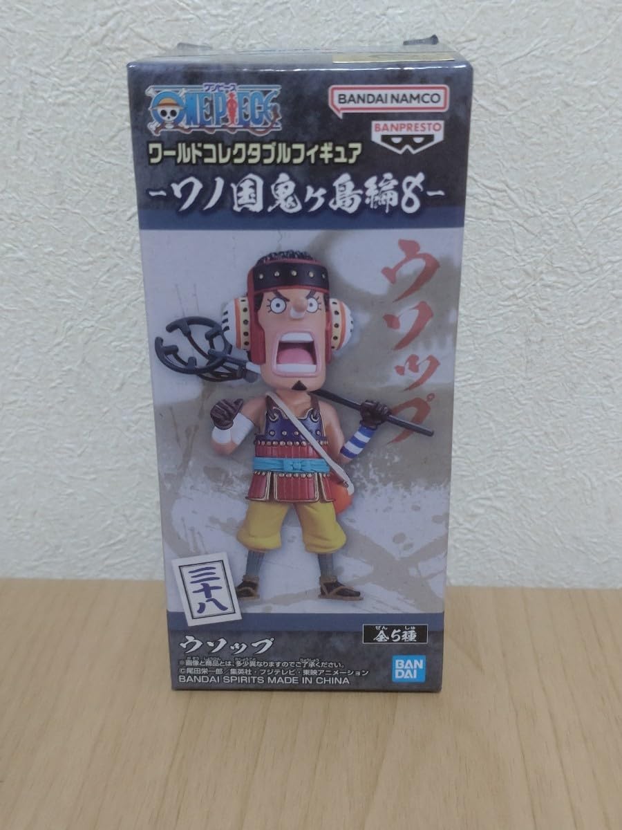 Amazon.co.jp: ワンピース ワールドコレクタブルフィギュア ワノ国 