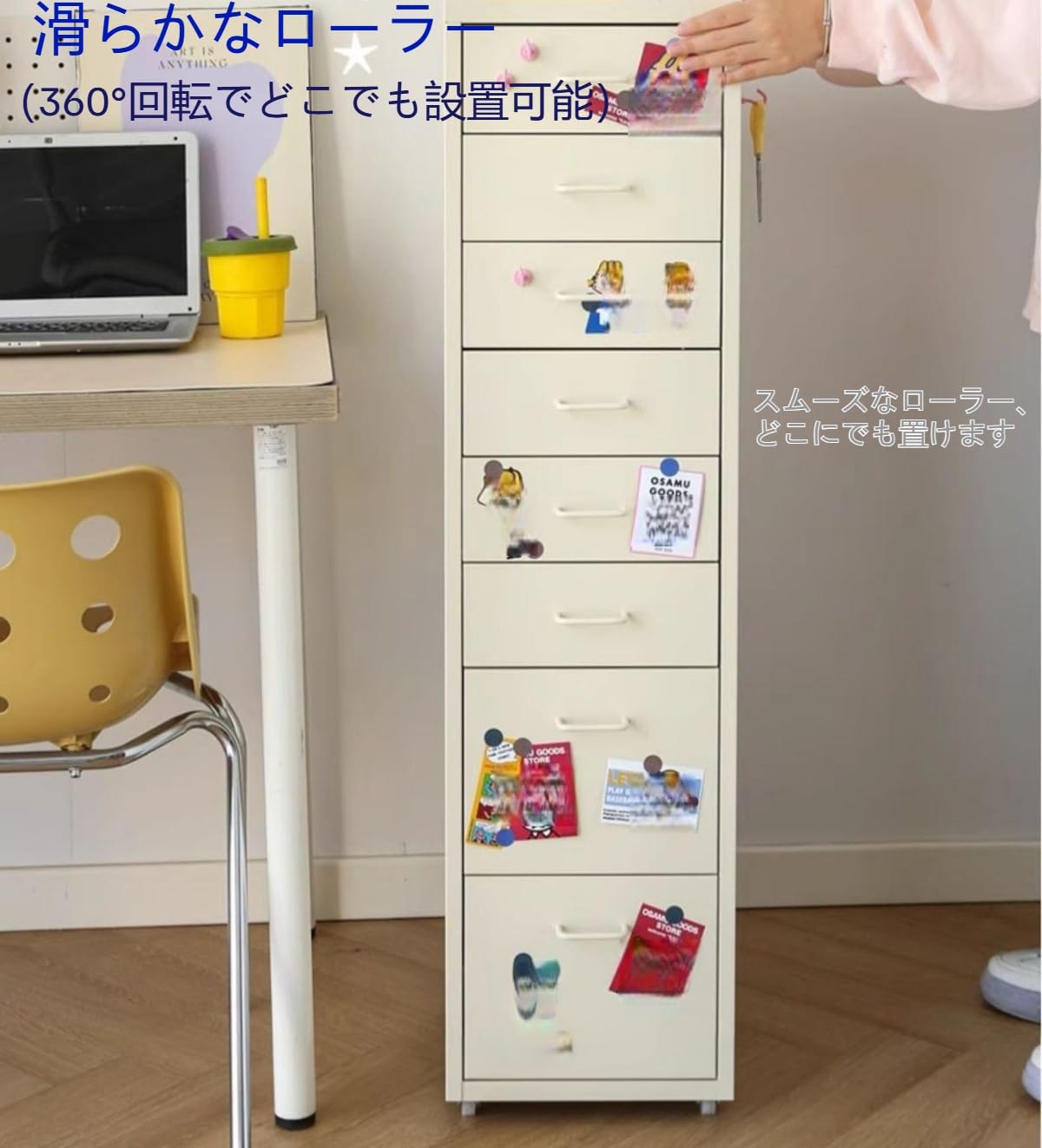 Amazon.co.jp: MAKETOMONEY デスクワゴン キャビネット 書類ケース 縦