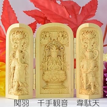Amazon｜千手観音 関羽 韋駄天 厨子 三開仏 木彫り ミニ 仏壇 仏