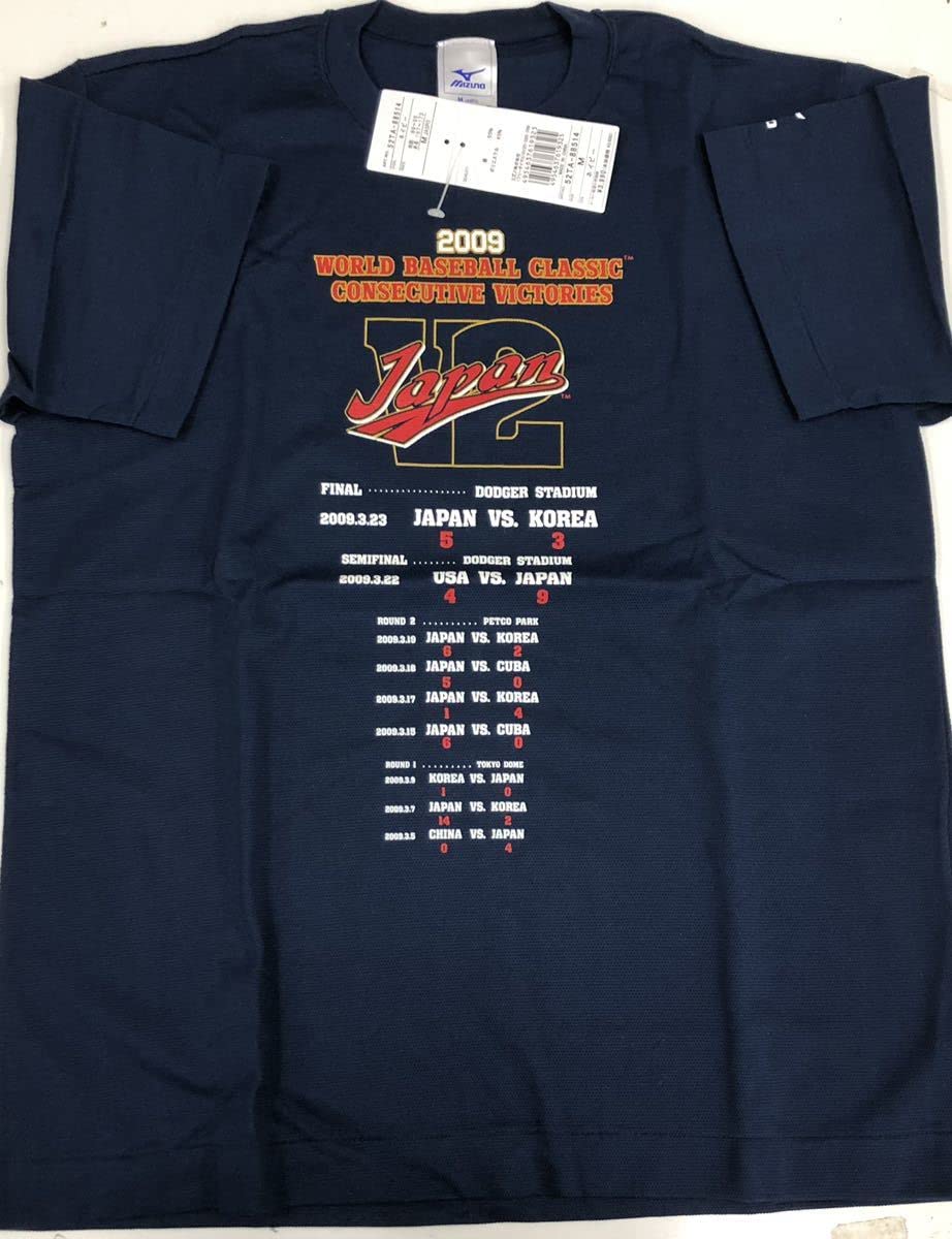 Amazon.co.jp: M 原JAPAN WBC 優勝記念 Tシャツ 2009年 日本代表 V2 