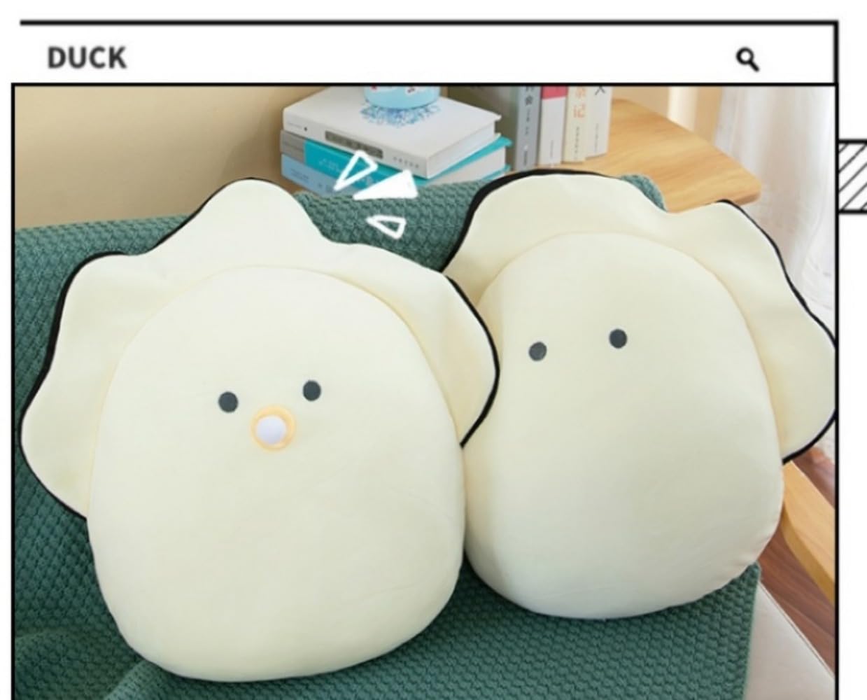 Amazon.co.jp: つぶらな瞳シリーズ ベビー ぬいぐるみ 牡蠣 生牡蠣