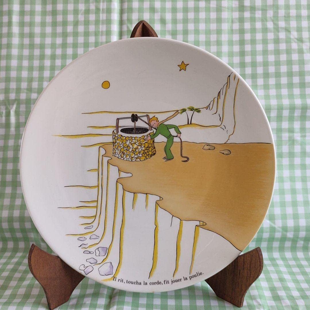 GIEN ジアン 星の王子さま プレート 4枚セット 22cm