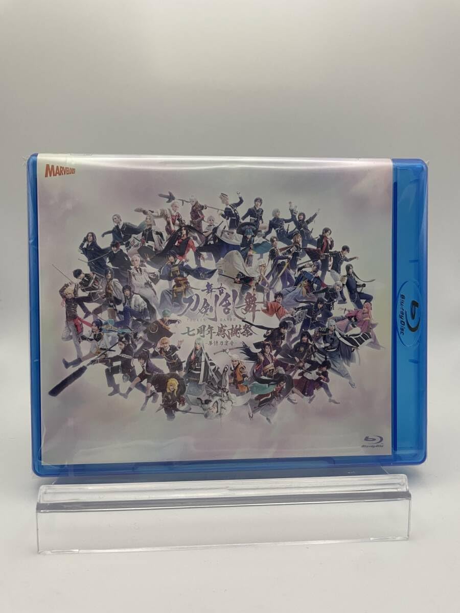 FUF プレート 特殊活性化セラミック 生体エネルギー②