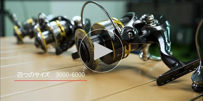 Amazon | サンライク（SANLIKE) スピニングリール エギング
