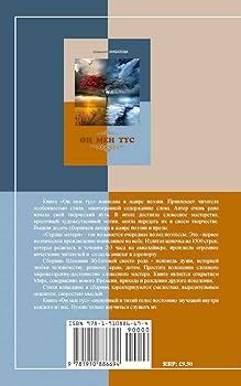 Brazzers порно тазалағыш