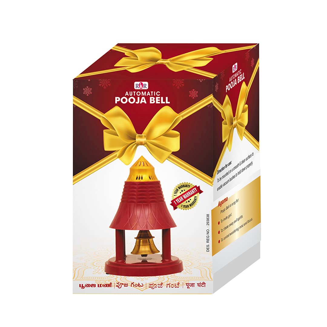 Brass Automatic Pooja Bell - Serene Home Decor -7