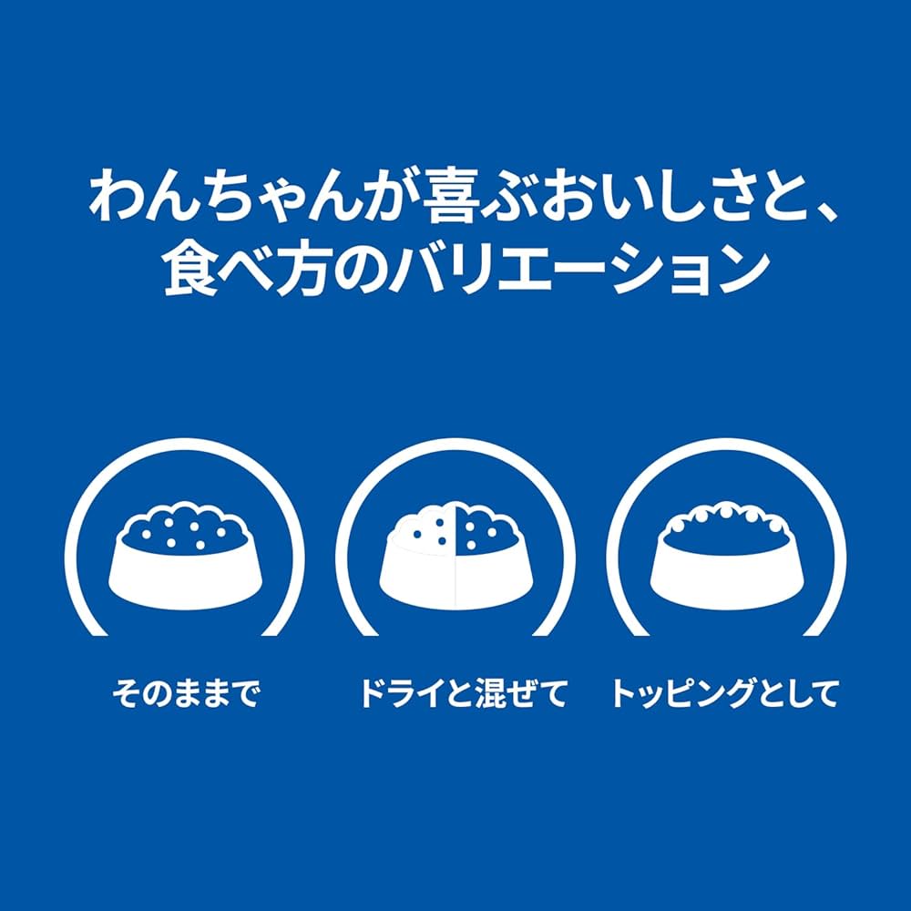 Amazon.co.jp: ヒルズ サイエンスダイエット ドッグフード 小型