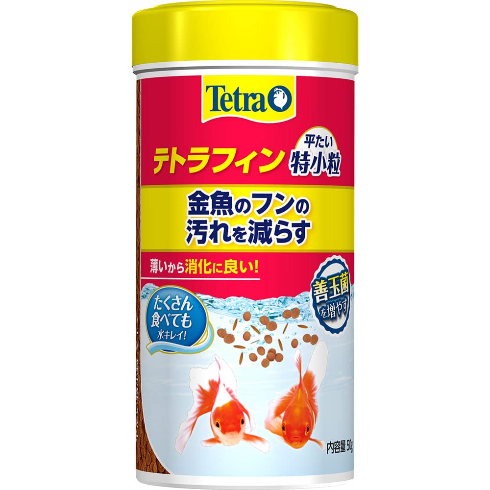 Amazon | テトラ (Tetra) テトラフィン 平たい特小粒 50g 金魚の