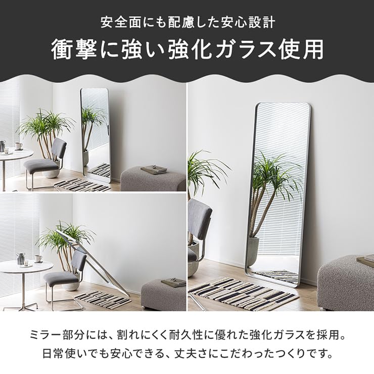 Amazon.co.jp: スマート・アイ(smart-i) スタンドミラー Front