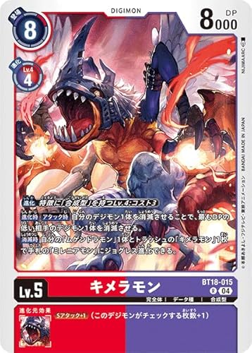 fWJ[hQ[ BT18-015 L (R A) u[X^[pbN GgTNZT[yBT-18z