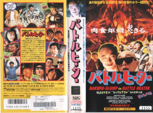 ピノキオ 964 1 7 ニコニコ動画