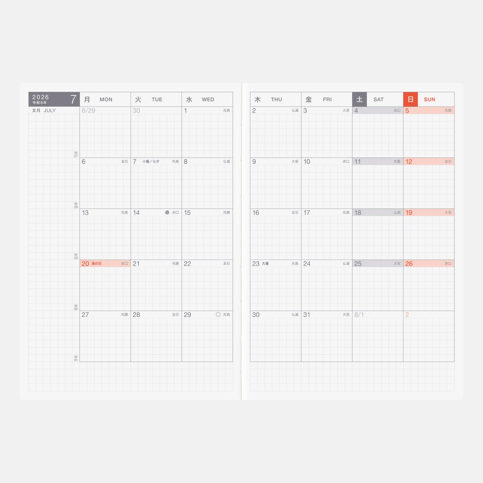 Hobonichi Techo 2026 Original Avec Book – A6, giapponese, giornaliero, solo 6 mesi, inizio luglio, inizio lunedì, pianificatore