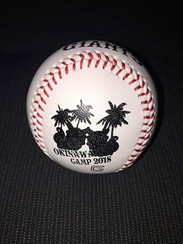 Amazon.co.jp: 巨人軍60 若林晃弘'18直筆サイン沖縄キャンプオリジナル