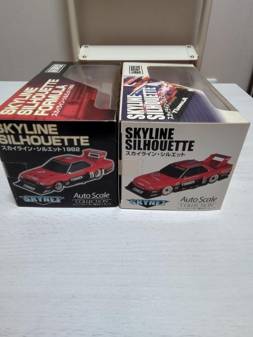 スカイライン スーパーシルエット前期型後期型セット 超希少！ミニッツ