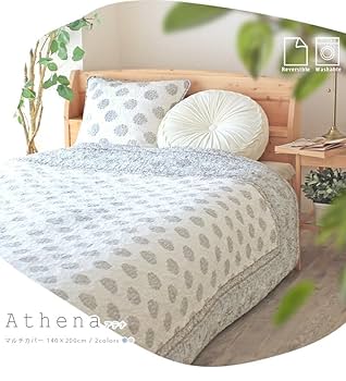 アンファン ベッドスカート マルチカバー　キルト　カントリー　アントステラ　青 アンファン ベッドスカート マルチカバー キルト カントリー