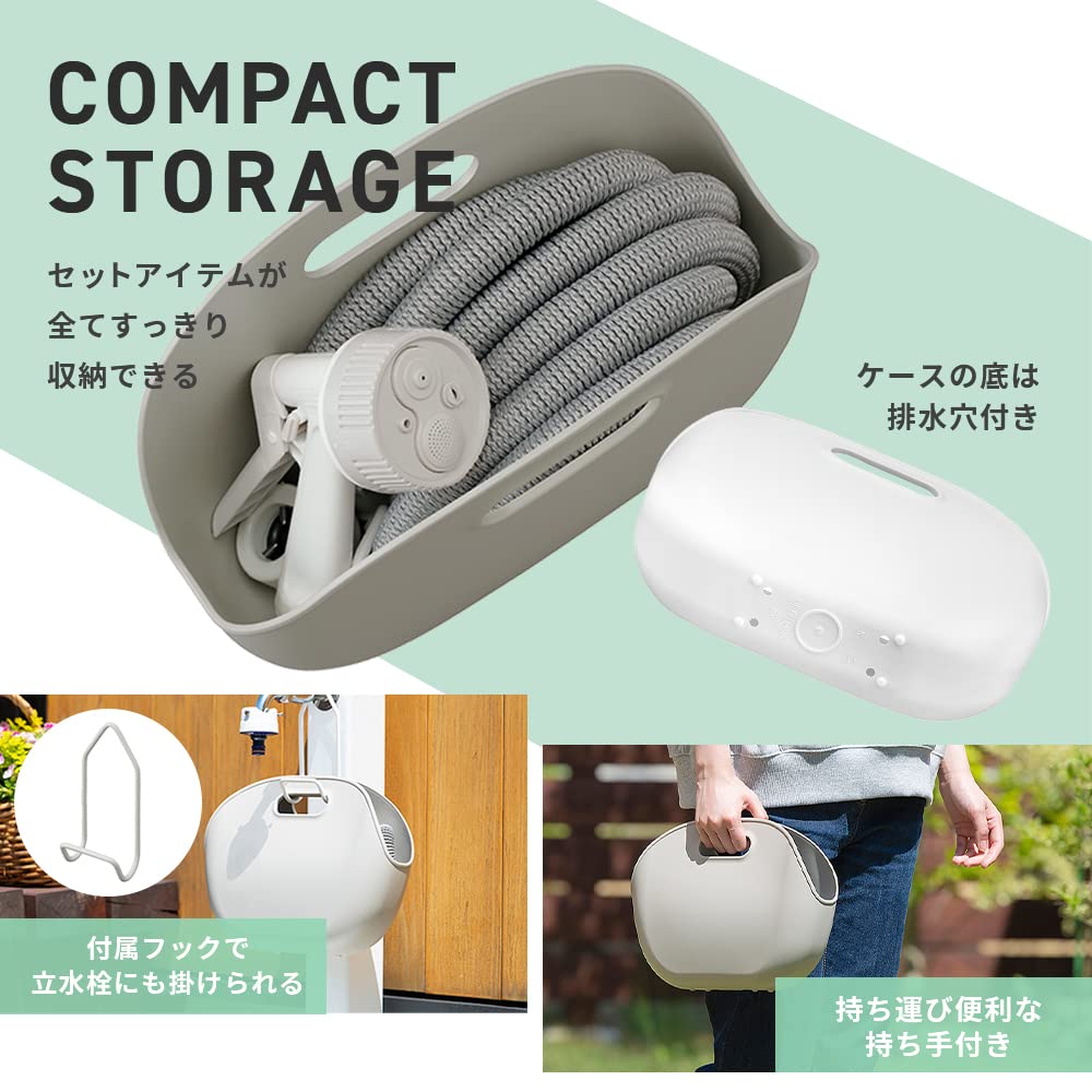 多機能性 ホース 水やり 楽々収納 使い勝手の良さ Amazon | アイリスオーヤマ(IRIS OHYAMA) 伸縮ホース 最大7m