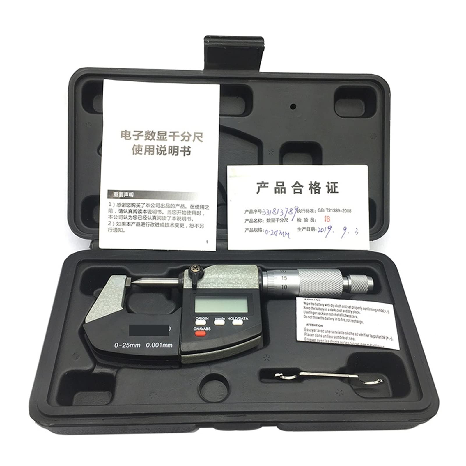 Micrómetro digital Herramienta de medición precisa 0-25mm 0.001mm Micrómetro exterior digital Micrómetro métrico externo Micrómetro herramientas de medición con caja