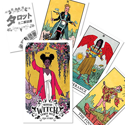 モダン ウィッチ タロット Modern Witch Tarot【タロット占い解説書付き】