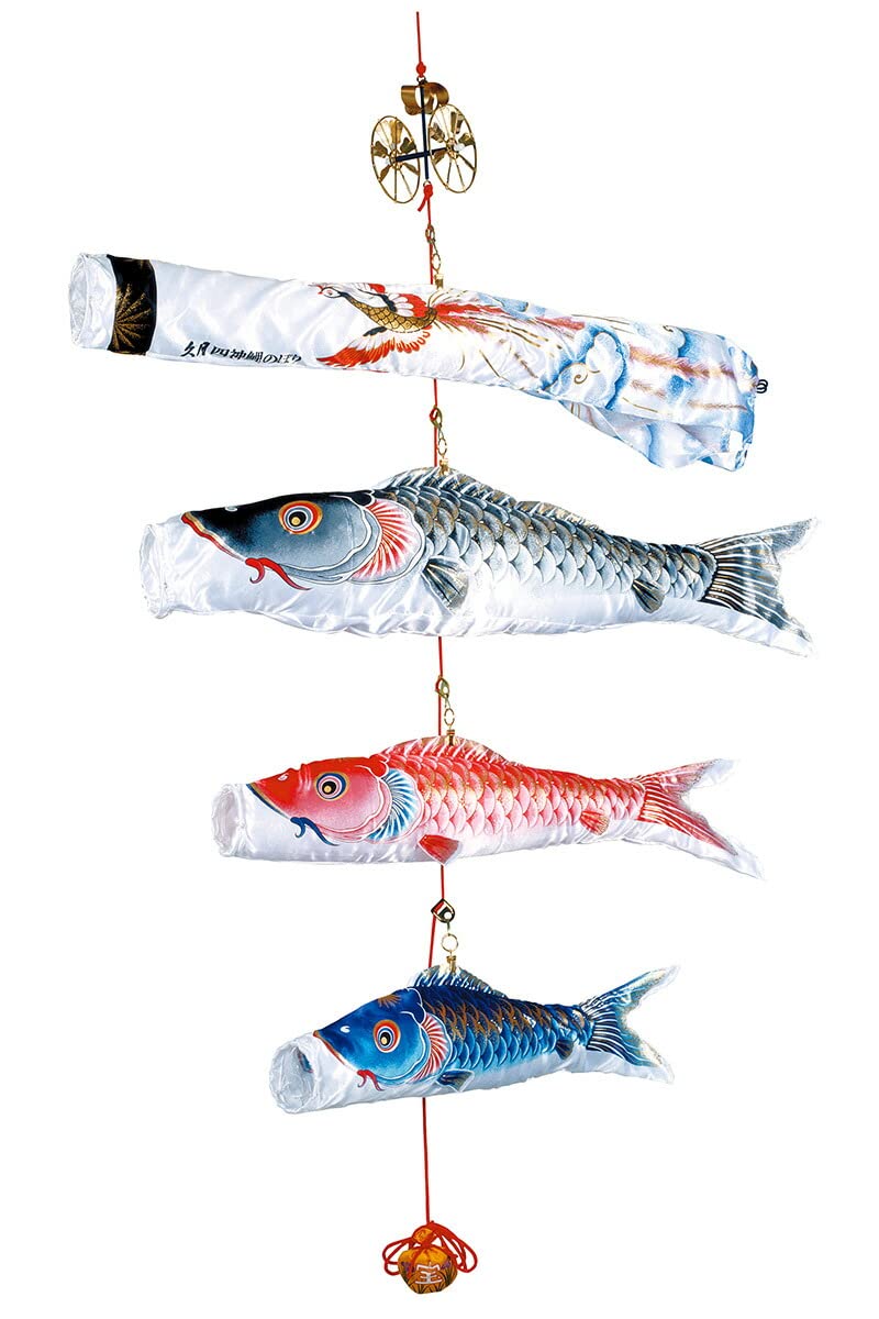 Amazon | こいのぼり 人形の久月 鯉のぼり 室内用 室内飾り 四神鯉物語