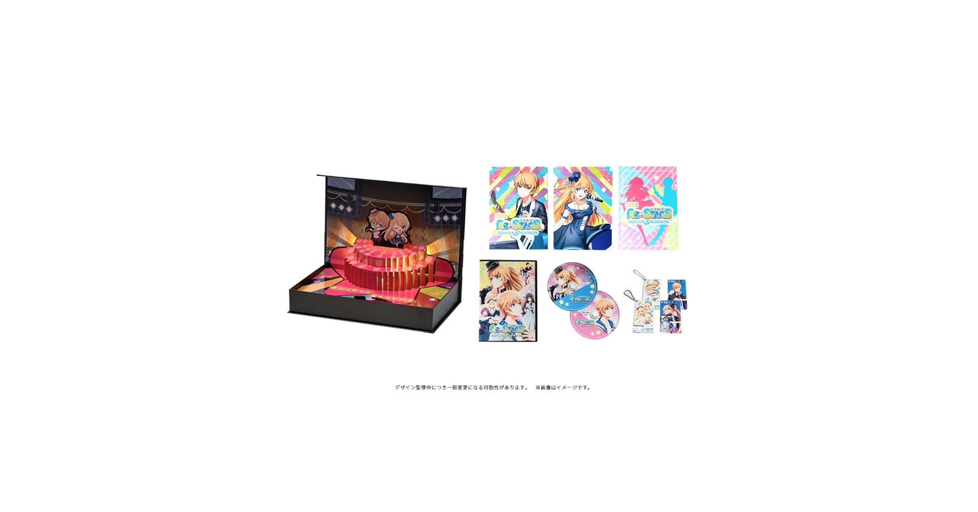 劇場版Re:STARS 豪華版 DVD 莉犬くん 劇場版Re:STARS 豪華版 DVD 莉犬くん 劇場版Re:STARS 豪華版