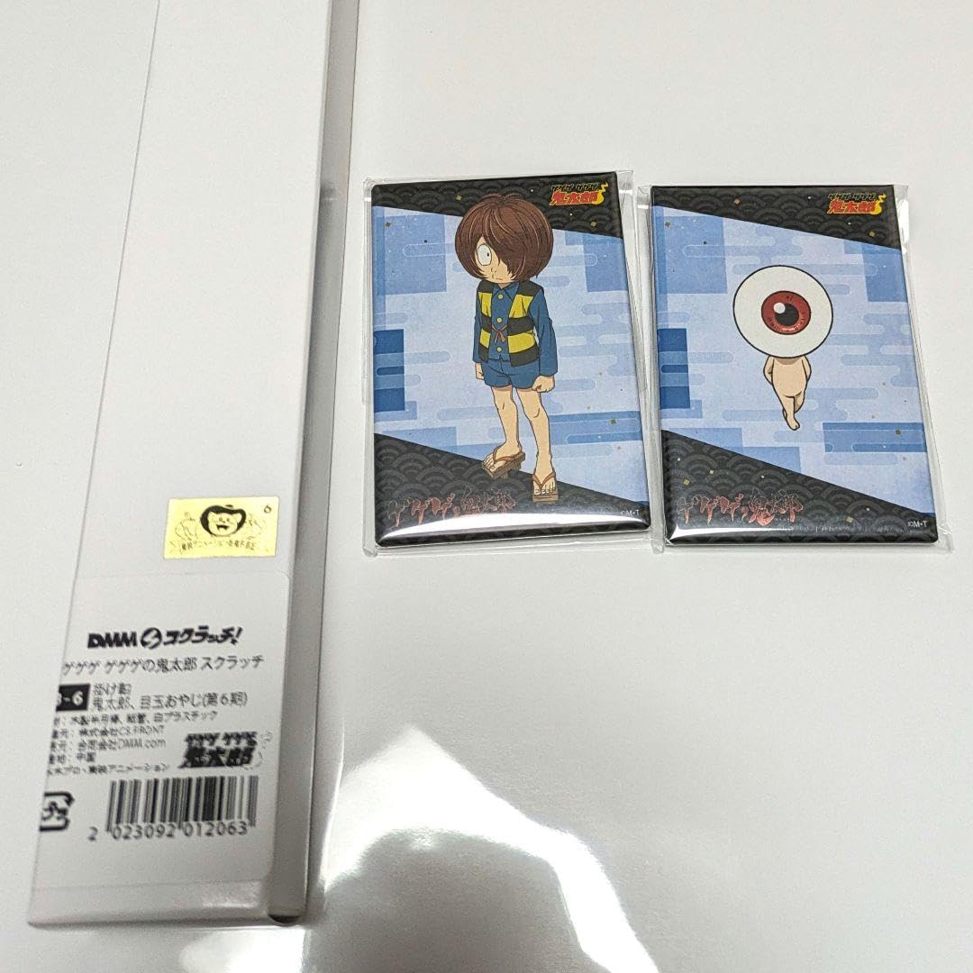 Amazon.co.jp: ゲゲゲの鬼太郎 スクラッチ 6期セット : ホーム＆キッチン