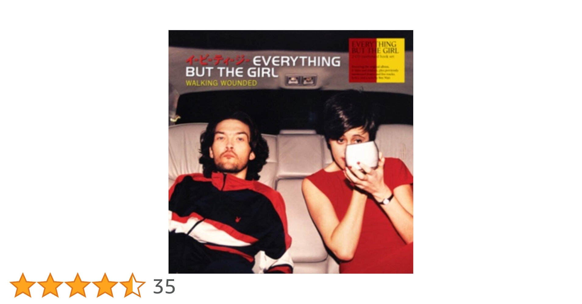 ★ＵＫオリジナル盤★『WＡＬＫＩＮＧ WＯＵＮＤＥＤ』Ｅ.Ｂ.Ｔ.Ｇ. Amazon.co.jp: Walking Wounded: ミュージック